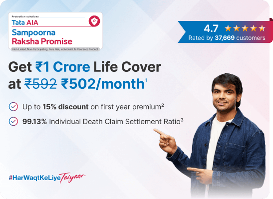 Tata AIA Sampoorna Raksha Promise Banner Image