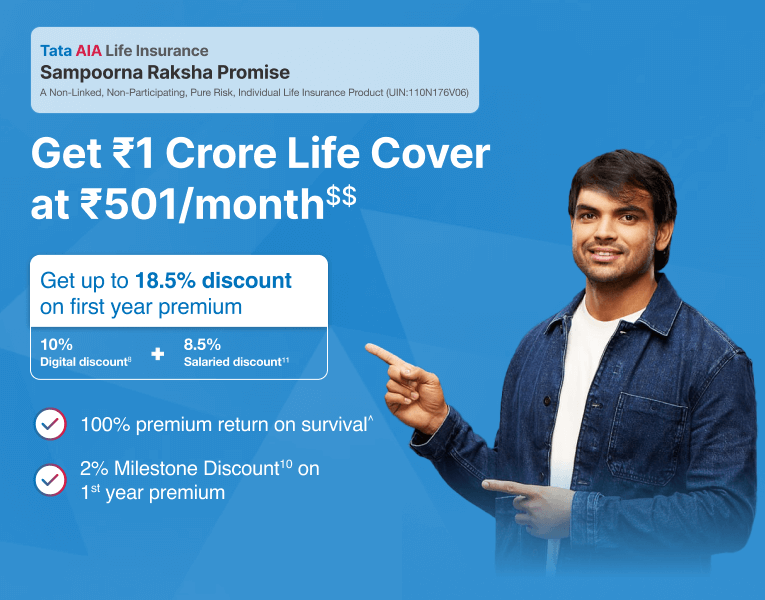 Tata AIA Life Insurance Sampoorna Raksha Supreme