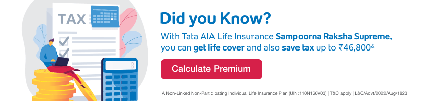 Tata AIA Life Insurance Plan