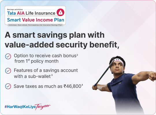 Tata AIA Life Insurance Smart Value Income Plan