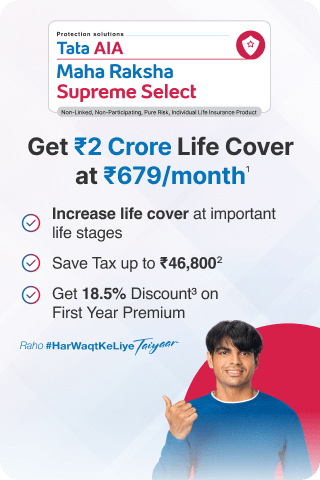FG Supreme Mobile