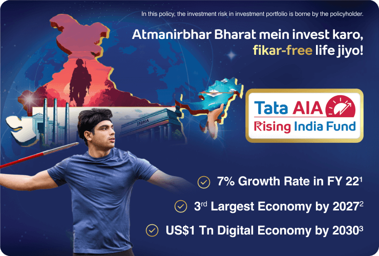 Rising India Fund by Tata AIA – Invest in India’s Growth