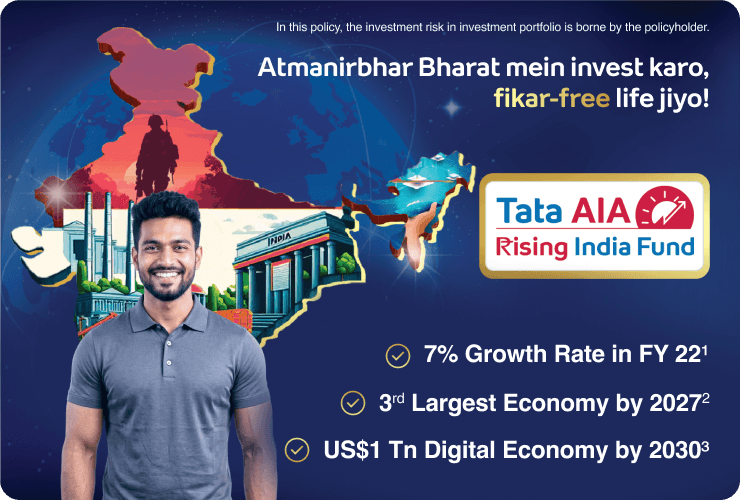 Tata AIA Rising India Fund