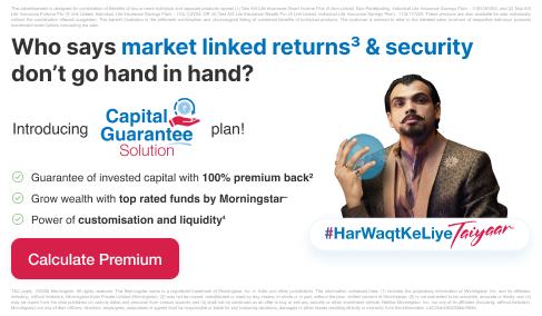 Tata AIA Life Insurance Capital Guarantee Solution