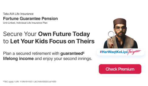 Tata AIA Life Insurance Fortune Guarantee Pension