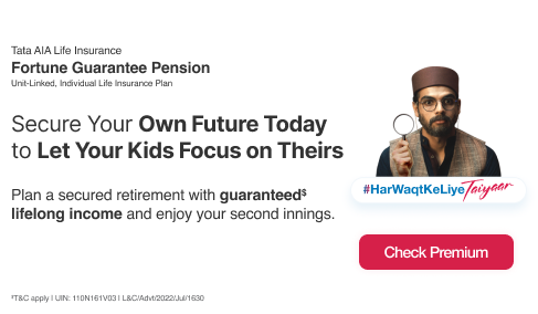 Fortune Guarantee Pension