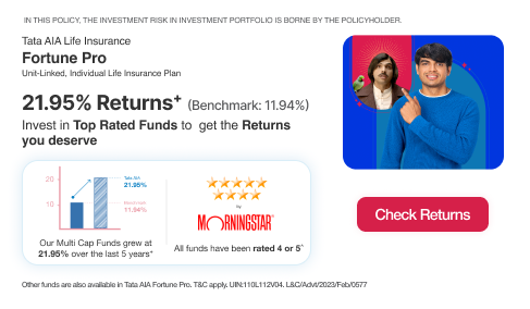 small business insurance india Tata AIA Life Insurance Fortune Pro