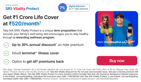 Term insurance product of the year Tata AIA Life Insurance Sampoorna Raksha Supreme
