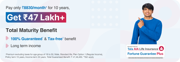 Tata AIA Fortune Guarantee plus