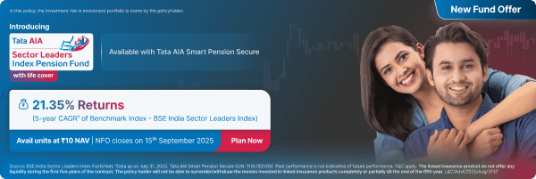 Smart SIP