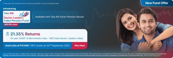 Smart SIP