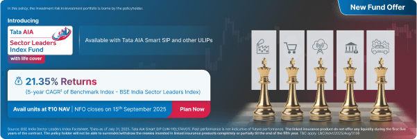 Smart SIP