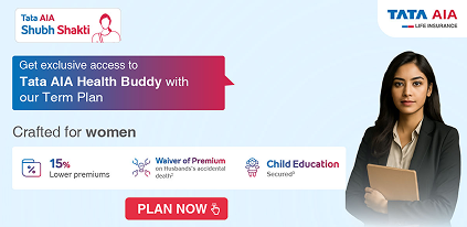 health-buddy-tab-banner